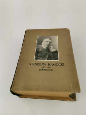 Stanisław KAMOCKI (1875-1944), Reprodukcje obrazów Stanisława Kamockiego oraz zdjęcia archiwalne artysty