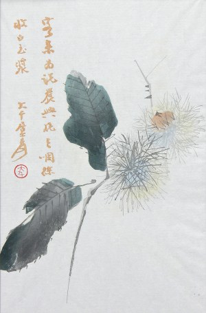 Qi Baishi (1864 Xiangtan-1957 Pekin), Dmuchawiec