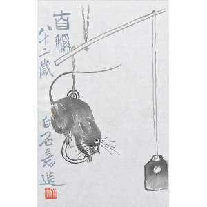 Qi Baishi (1864 Xiangtan-1957 Pekin), Mysz