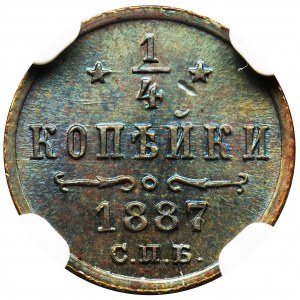 Rosja, Aleksander III, 1/4 Kopiejki Petersburg 1887 СПБ - NGC MS66 BN