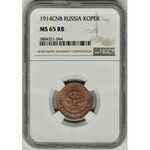 Rosja, Mikołaj II, 1 Kopiejka Petersburg 1914 СПБ - NGC MS65 RB