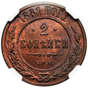 Russia, Alexander II, 2 Kopecks, 1881 СПБ - NGC MS65 RB