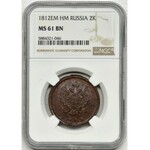 Russia, Alexander I, 2 KopeckS 1812 EM HM - NGC MS61 BN