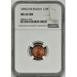 Russia, Alexander III, 1/2 Kopeck, 1885 СПБ - NGC MS65 RB