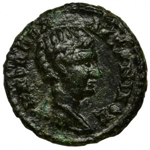 Roman Provincial, Moesia Inferior, Nicopolis ad Istrum, Diadumenian, Assarion - VERY RARE