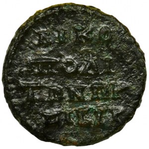Rzym Prowincjonalny, Moesia Inferior, Nicopolis nad Istrum, Diadumenian, Assarion - BARDZO RZADKI