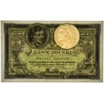 500 złotych 1919 - PMG 66 EPQ - wysoki numerator
