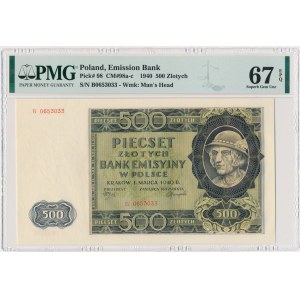500 złotych 1940 - B - PMG 67 EPQ