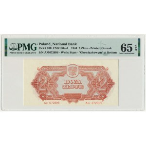 2 złote 1944 ...owym - Am - PMG 65 EPQ