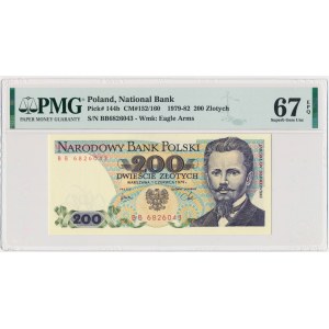 200 złotych 1979 - BB - PMG 67 EPQ