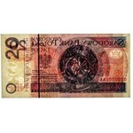 20 złotych 2012 - WZÓR Nr 0096 - AA 0000000 - PMG 66 EPQ