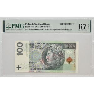 100 złotych 2012 - WZÓR Nr 0096 - AA 0000000 - PMG 67 EPQ