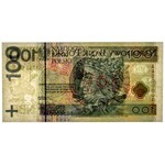 100 złotych 2012 - WZÓR Nr 0096 - AA 0000000 - PMG 67 EPQ