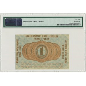 Posen 1 ruble 1916 short clause (P3d) - PMG 58 EPQ