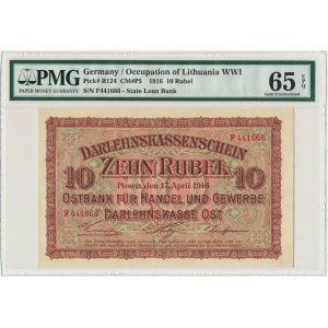 Posen 10 rubles 1916 - E - PMG 65 EPQ