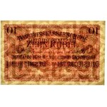 Posen 10 rubles 1916 - E - PMG 65 EPQ