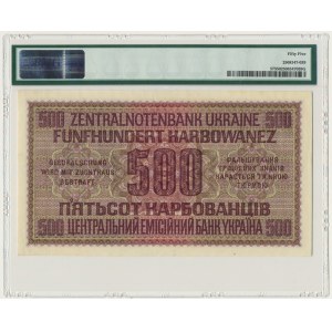 Ukraina, 500 karbowańców 1942 - PMG 55