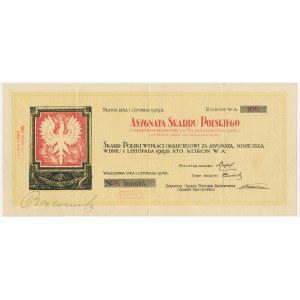 Asygnata Skarbu Polskiego, 100 koron 1918