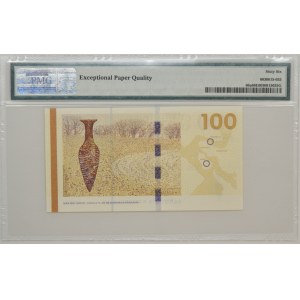 Dania, 100 koron 2009 - PMG 66 EPQ