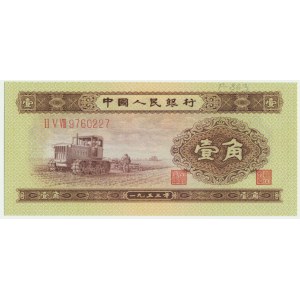 China, 1 jiao 1953