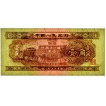 China, 1 jiao 1953