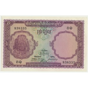 Cambodia 5 Riels 1955