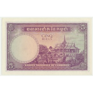 Cambodia 5 Riels 1955