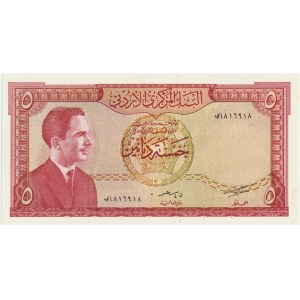 Jordan, 5 dinars (1959)