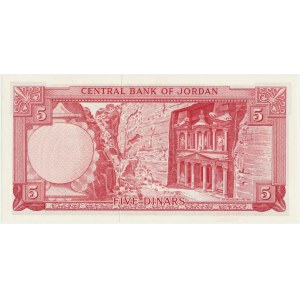 Jordan, 5 dinars (1959)