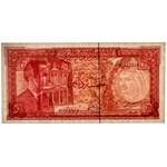 Jordania, 5 dinarów (1959)