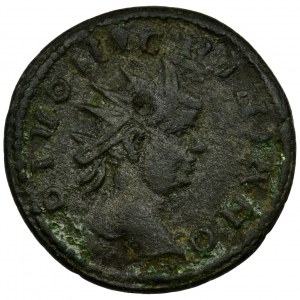 Roman Imperial, Nigrinian, Aurelianus - VERY RARE