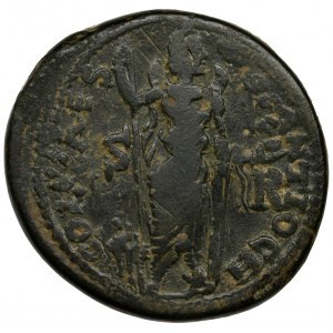 Roman Provincial, Pisidia, Antioch, Julia Domna, AE35 - VERY RARE