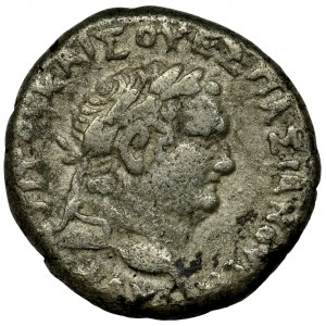 Rome Provincial, Egypt, Alexandria, Titus, Billon Tetradrachm - VERY RARE