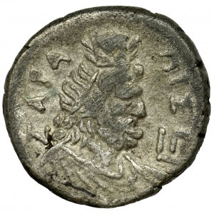 Rome Provincial, Egypt, Alexandria, Titus, Billon Tetradrachm - VERY RARE