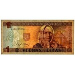 Lithuania, 1 lit 1994 - AAA 0000016 - LOW SERIAL NUMBER