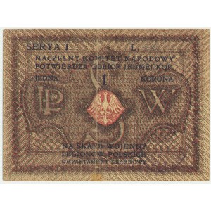 Naczelny Komitet Narodowy na Skarb Wojenny Legionów Polskich, 1 korona