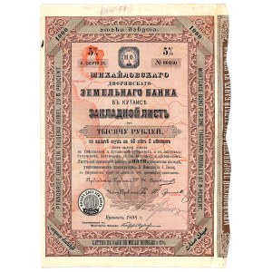 Mikhailovsky Bank Ziemi Szlacheckiej, 5% list zastawny, 1.000 rubli, A seria 15, Kutaisi 1898