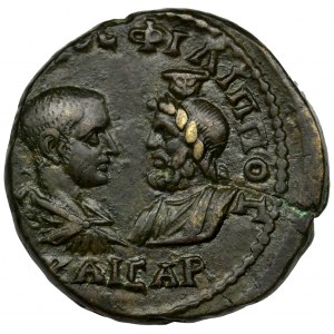 Rzym Prowincjonalny, Mezja Inferior, Filip II, Brąz AE26 - RZADKI