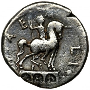 Roman Republic, Aemilius Lepidus, Denarius