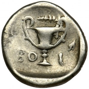 Greece, Boeotia, Thebes, Hemidrachm - RARE