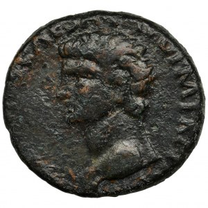 Roman Provincial, Macedon, Philippi, Claudius, Tetrassarion - VERY RARE