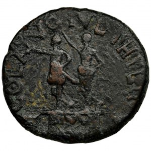 Roman Provincial, Macedon, Philippi, Claudius, Tetrassarion - VERY RARE
