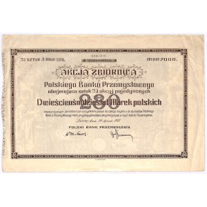 Akcja Zbiorowa Polskiego Banku Przemysłowego, 25 x 280 marek polskich 1923