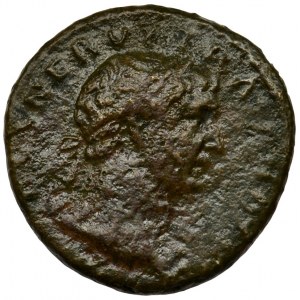 Roman Imperial, Trajan, Quadrans - RARE