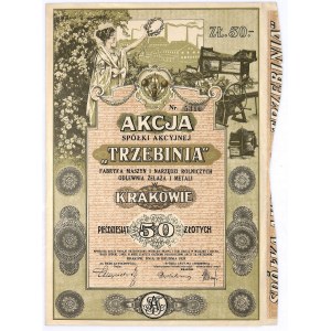 TRZEBINIA Fabryka Maszyn i Narzędzi Rolniczych Odlewnia Żelaza i Metali, 50 złotych 1924