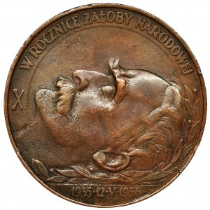 W rocznicę żałoby narodowej, Medal 1936