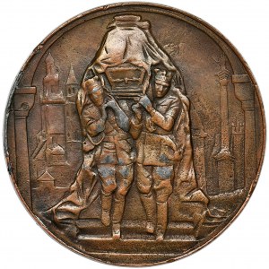 W rocznicę żałoby narodowej, Medal 1936