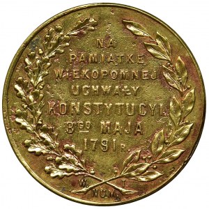 125 rocznica uchwalenia Konstytucji 3 Maja, Medal 1916