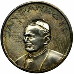 Jan Paweł II, 600 lat Jasnej Góry, Medal 1983