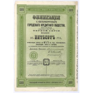 Towarzystwo Kredytowe Miasta St. Petersburg, 4,5% obligacja 1908, 500 rubli